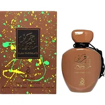 Perfume Arabiyat Prestige Lamsat Harir Dubai Chocolate Edp - Feminino 100ML