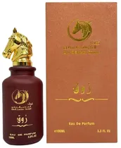 Perfume Thoq Al Hawamer Zook At Mix Brown Edp 100ML - Masculino