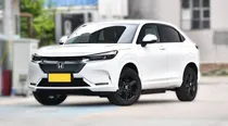 Honda ENP1