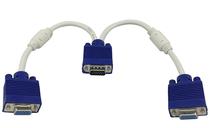 Cabo Adaptador HLD VGA Macho e 2 Saidas VGA Femeas 18 CM. Branco