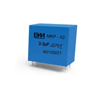 Ard Capacitor Tipo X 3.3UF J 275V 400 MKP-X2