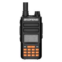 Walkie Talkie Radio Ie Baofeng TH-15S Amateur / DC7.4V / 5W / 128 Canais - Preto