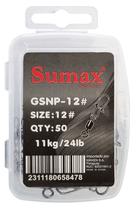 Girador Sumax GSNP-12 11KG com 50 PCS