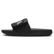 Chinelo Nike Offcourt Adjust Slide Feminino DV1033-002