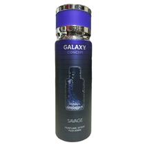 Desodorante Masculino Galaxy Savage 200ML