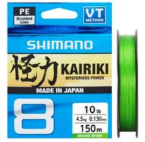 Linha Multifilamento Shimano Kairiki 10LB 0.130MM 150M - Verde