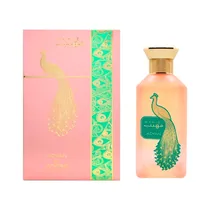 Perfume Adyan Mahib 100ML