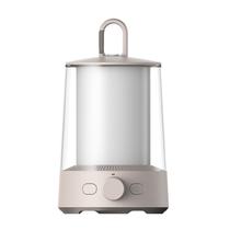 Lanterna Xiaomi Multi-Function Camping Lantern IP54 - Branca 47698 BHR7349GL MJLYD001QW