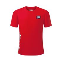 Remera Nba NBATS523224-RD1 Bulls