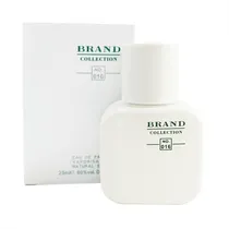 Perfume Brand Collection No.016 Masculino 25ML