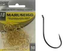 Anzol Marine Sports Maruseigo Gold 18 com 50 PCS