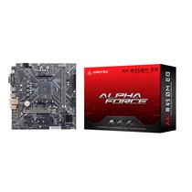 Placa Mãe Arktek AK-B450M Eg DDR4 Socket AM4 Chipset B450 Micro ATX