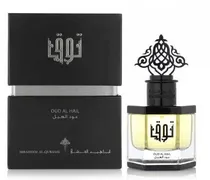 Ibrahem Al.Qurashi Perfume Toq Oud Al Hail Unisex Eau de Parfum 50ML