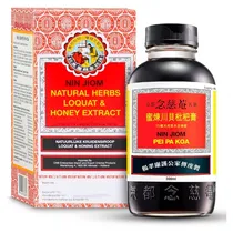 Jarabe Chino Nin Jiom Pei Pa Koa 150ML