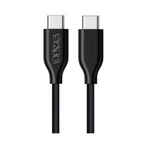 Cable Satellite AL-CC2 USB-C A USB-C 2M Negro