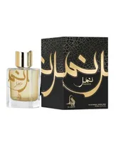Perfume Al Absar Nimr Edp 100ML