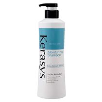 Shampoo Kerasys Moisturizing 600ML