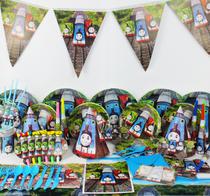 Kit para Aniversarios Thomas 14PCS