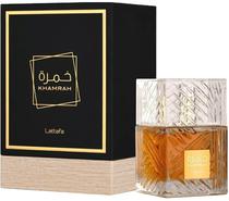 Perfume Lattafa Khamrah Edp Unissex - 100ML