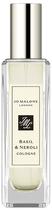 Perfume Jo Malone Basil & Neroli Edc 30ML - Unissex