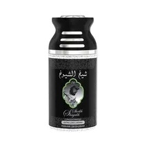Perfume Corporal Lattafa Sheikh Shuyukh 250ML - Preto