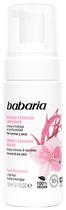 Limpiador Facial Babaria Rosa Mosqueta - 150ML