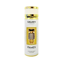 Perfume Galaxy Fames Spray 200ML