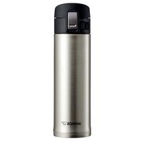 Zojirushi Garrafa Inox 480ML Silver