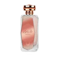 Per. Al Wataniah Shouq Edp 100ML