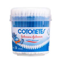 Cotonetes Johnson s 150 Unidades. 2937