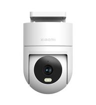 Camera Xiaomi Outdoor Camera CW300 - White