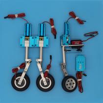 Pilot Acc Electric Retracts Set 6-10KG 1.8M