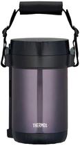 Lancheira Termica Thermos JBG-2000 2L Inox