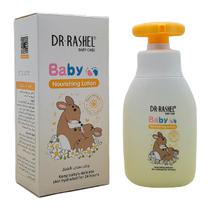 Creme Corporal DR Rashel Baby 160ML