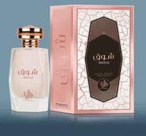 Al Wataniah Shouq Edp 100 ML