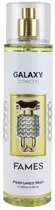 Body Mist Galaxy Concept Fames - 250ML