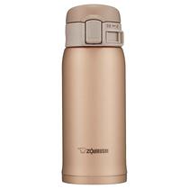 Termo Termico Zojirushi DORADO360ML