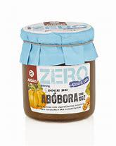 Quinta de Jugais Mermelada Doce de Abobora Con Noz 280GR