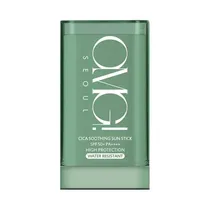 Perfume Omg Cica Soothing Sun Stick SPF 50+