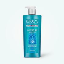 Acondicionador Kerasys Tratamiento Advanced Moisture Ampoule 600ML