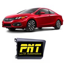 Central Multimidia PNT Honda Civic 12-15 And 11-2GB/64GB/Quadcore Carplay+ And Auto Sem TV