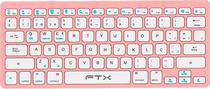 Teclado Sem Fio FTX FTXB1000 - Rosa (Espanhol)