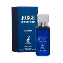 Perfume Maison Alhambra Jorge Di Pro Deep Blue Edp 30ML