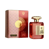 Perfume Abyat Izarat Edp 100ML - Femenino
