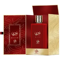 Per. Al Wataniah Nada Edp 100ML