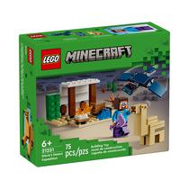 Juguete de Construccion Lego Minecraft Steve's Desert Expedition 21251 75 Piezas