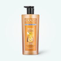 Shampoo Kerasys Advanced Repair Ampoule 600ML