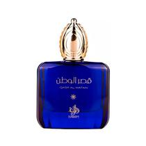 Alwataniah Qasr Al Watan Edp 100ML