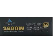 Fonte 3600W Nak Plus 95+Gold (110V 220V 15A)