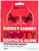 Mascara para Nadegas Face Facts Cheeky Cherry Booty - 25ML (1 Unidade)